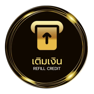 ระบบฝากถอน คาเฟ่เมืองทอง ไว 24 ชม.
